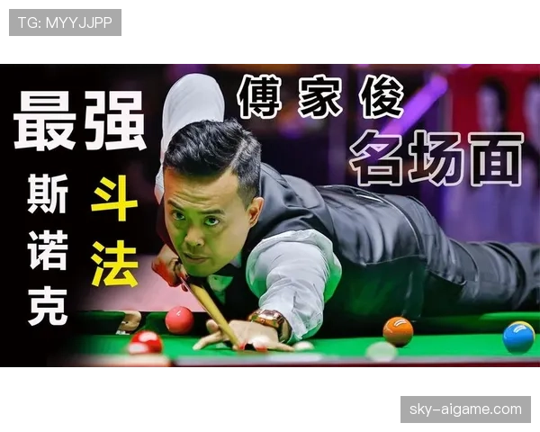 争球规则：裁判按流程判定何时禁止混战