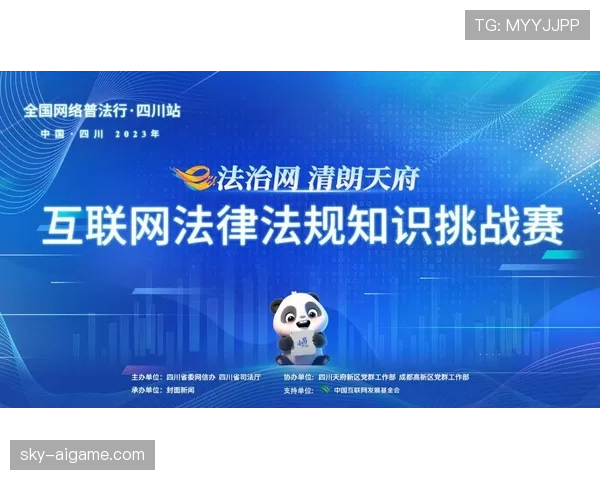 换人窗口规则详细拆解：何时必须暂停比赛才能换人？