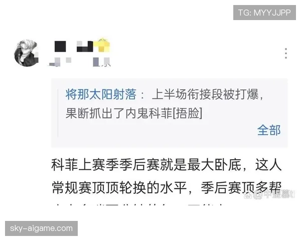 比赛结束规则如何判定胜负与加时？