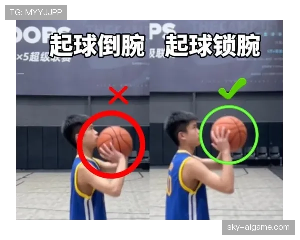 篮球规则解读：翻腕违例的具体判罚标准是什么