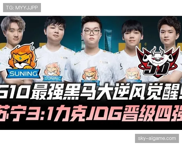 G组黑马背后的关键数据