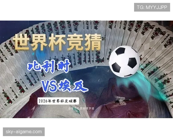 世界杯G组6场比赛回顾:比利时最终拿到头名 世界杯G组6场比赛回顾:比利时最终拿到头名